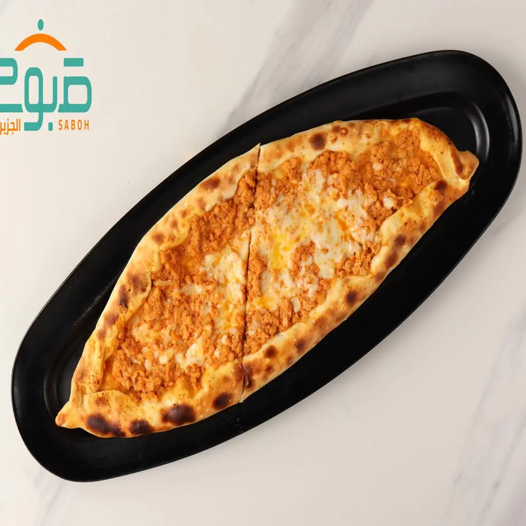 Chicken Pie